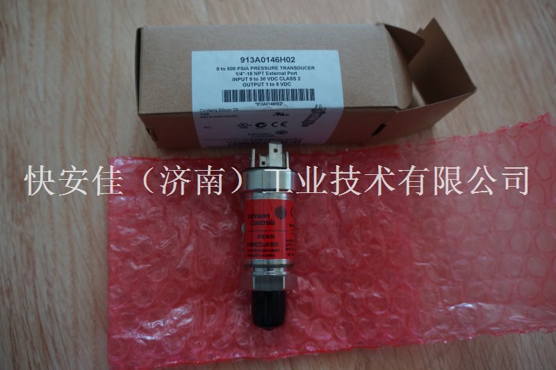 約克溫度探頭639A0151H01原廠原裝
