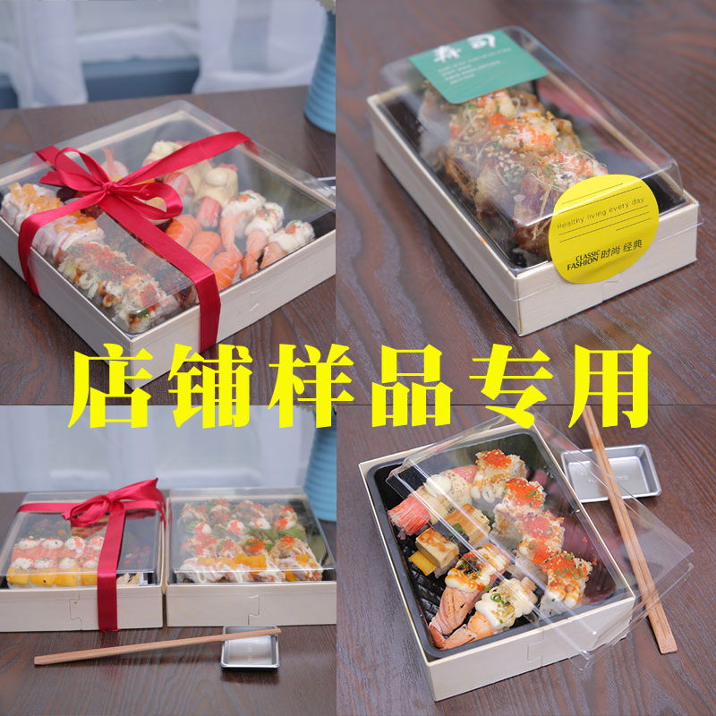 澹藉徃妯ｅ搧绠� 鍗℃湪榫嶅粻瀹剁簿鍝佹帹钖﹀＝鍙搁珮妾旀湪璩�(zh矛)鐩掑瓙 鍖呰 鍏ㄥ湅(gu贸)鍖呴兊