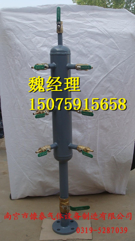 供應乙炔工位氣包