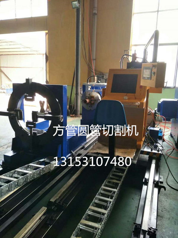 無(wú)錫八軸方管圓管切割機(jī)，適用于長(zhǎng)期連續(xù)加工