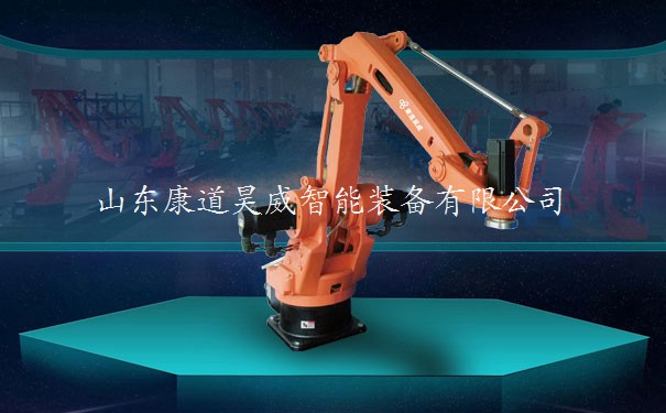 四軸機(jī)器人，4軸關(guān)節(jié)機(jī)器人-負(fù)載10KG