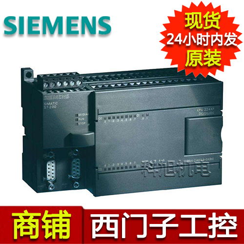 西門子6es7-0xa0.