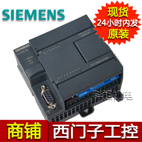 西門子6es73317kf020ab0.