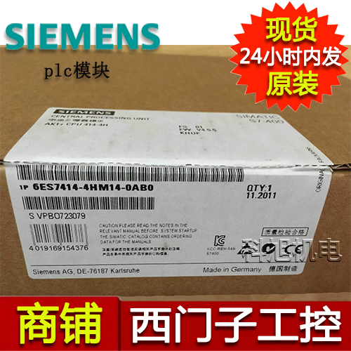 西門子6es7901-3db30-0xa0.