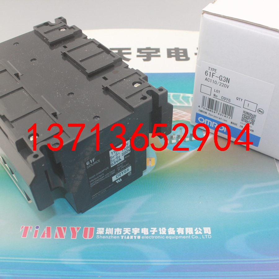 61F-G3N AC110-220V 水位控制器  Omron/歐