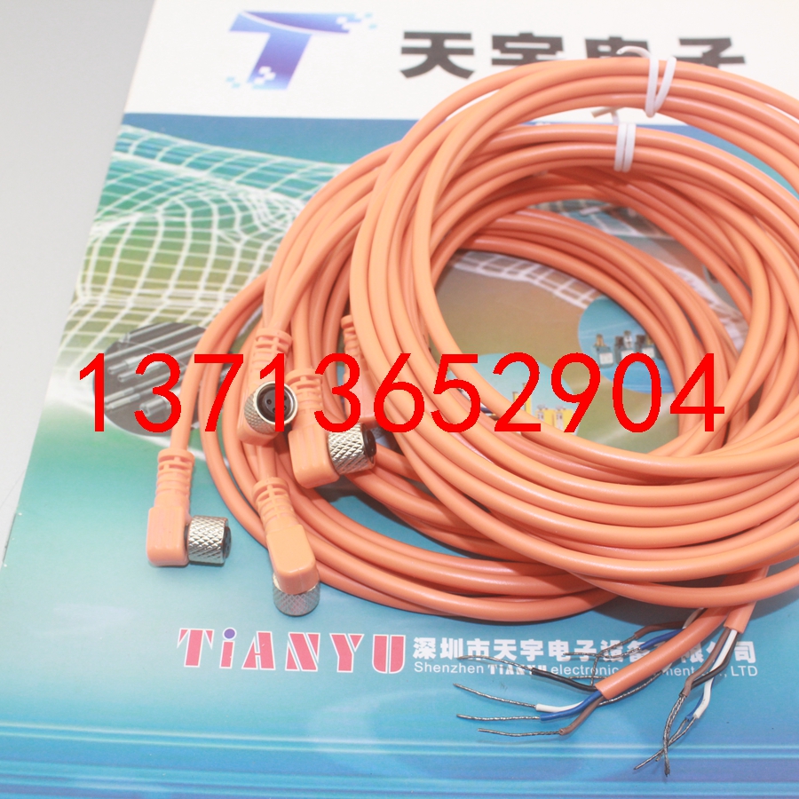 DOL-0804-W02M 鍌虫劅鍣ㄩ€ｆ帴绶� 鏂藉厠SICK