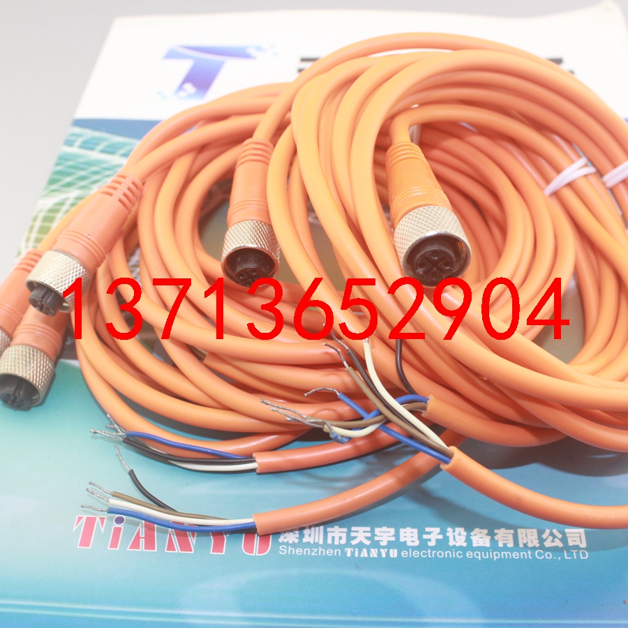 DOL-1204-G02M 鍌虫劅鍣ㄩ€ｆ帴绶� 鏂藉厠SICK