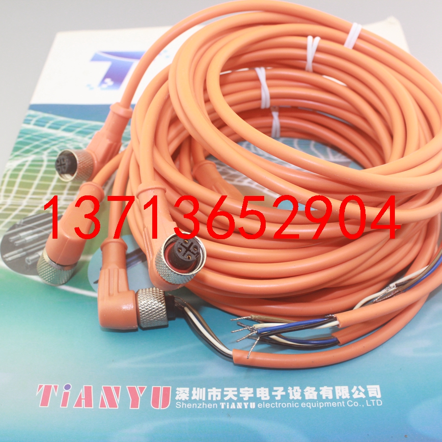 DOL-1204-W02M 傳感器連接線 施克SICK