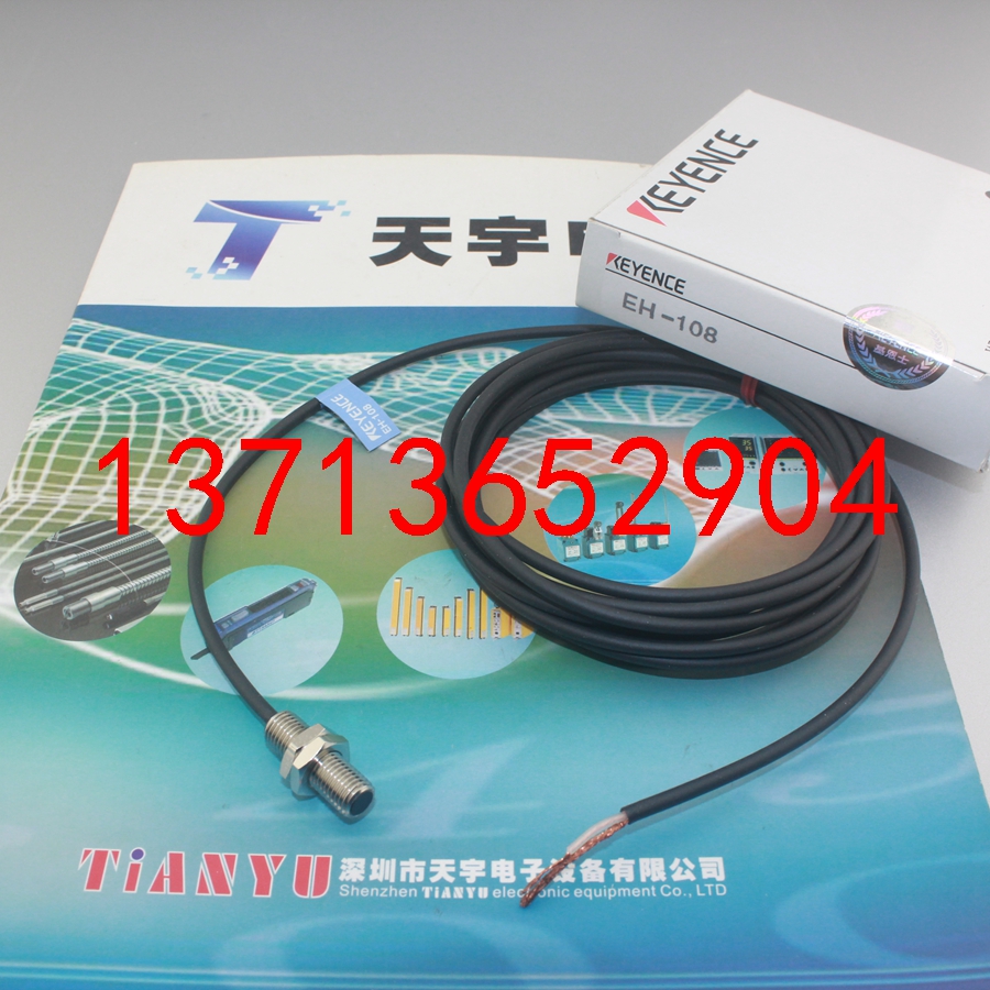EH-108 接近傳感器 KEYENCE/基恩士