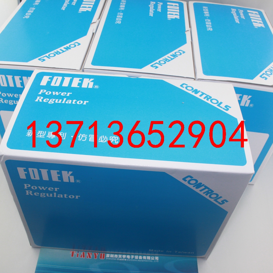 FOTEK LCR 加強散熱型固態(tài)模組 臺灣陽明FOTEK