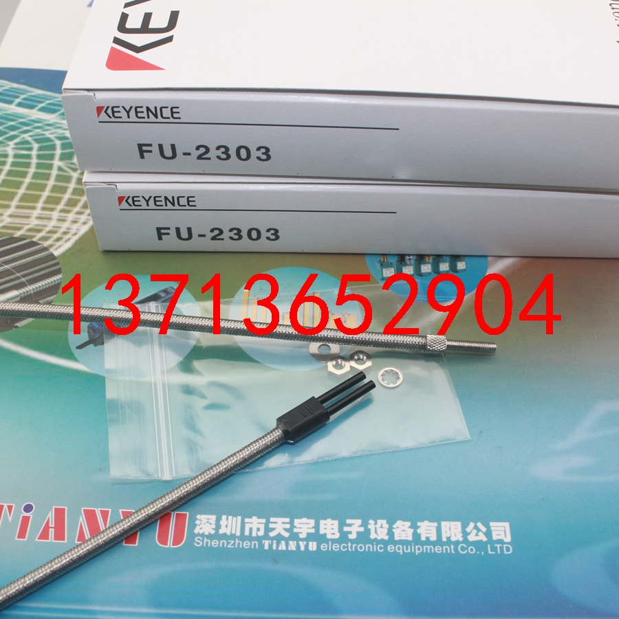 FU-2303 光纖傳感器 KEYENCE/基恩士