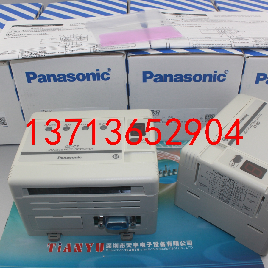 GD-C2 控制器 Panasonic/松下