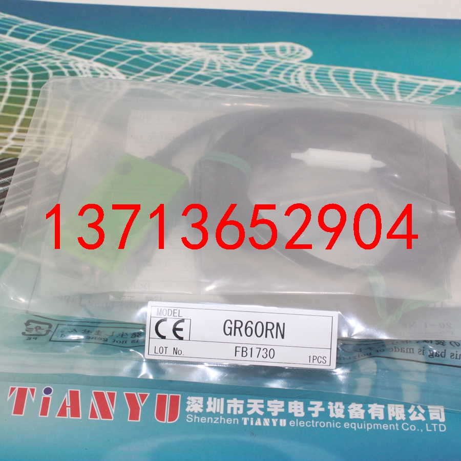 GR60RN 光電開關 日本竹中TAKEX