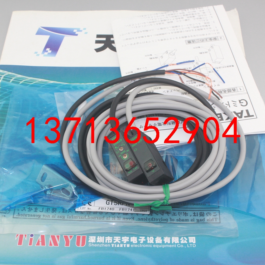 GT5RPN-N 鍏夐浕鍌虫劅鍣� 鏃ユ湰绔逛腑TAKEX