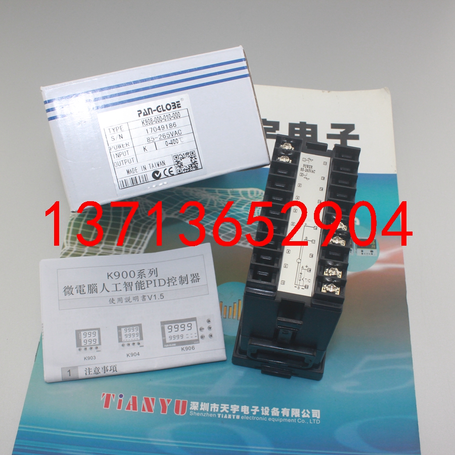 K908-000-010-000 0-400 溫控器 臺灣泛達