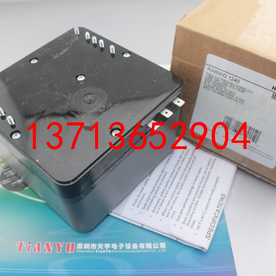 RA890G 1245燃燒控制器美國Honeywell霍尼韋爾