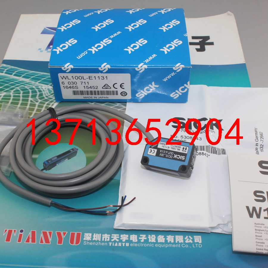 WL100L-E1131鍏夐浕闁嬮棞(gu膩n)SICK鏂藉厠