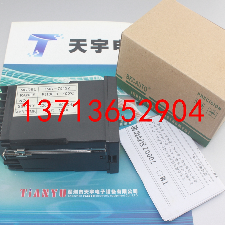 TMD-7512Z 溫控器 美國BKC