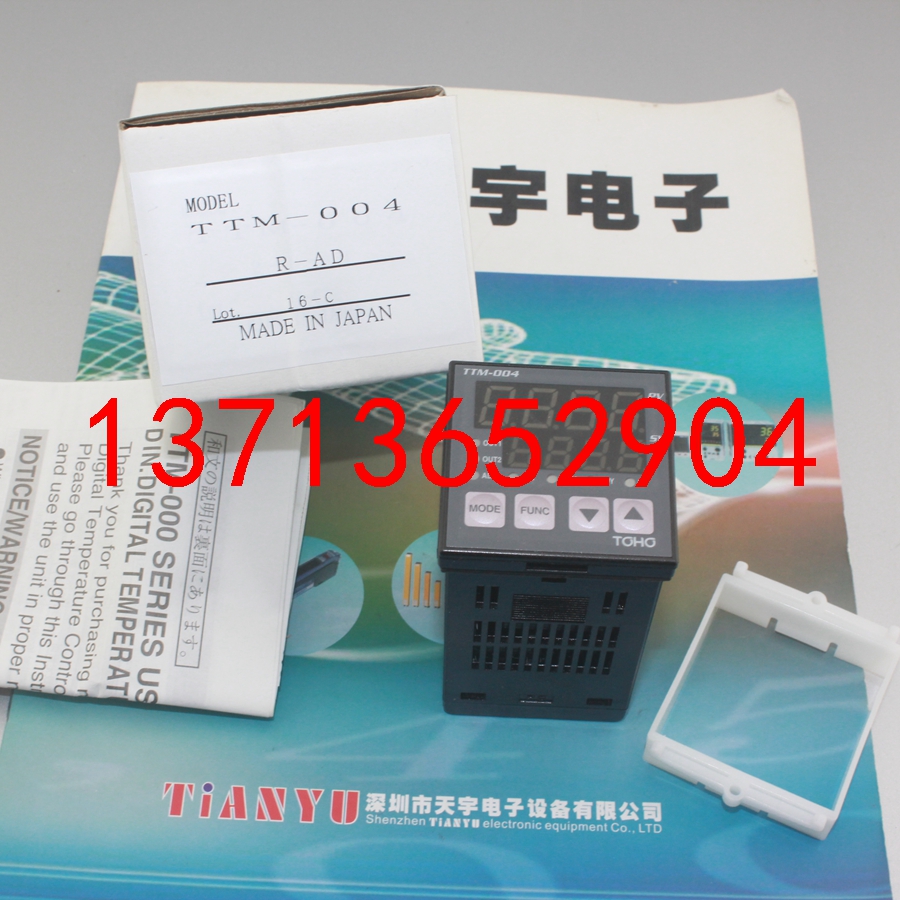 TTM-004-R-AD溫控器 TOHO東邦