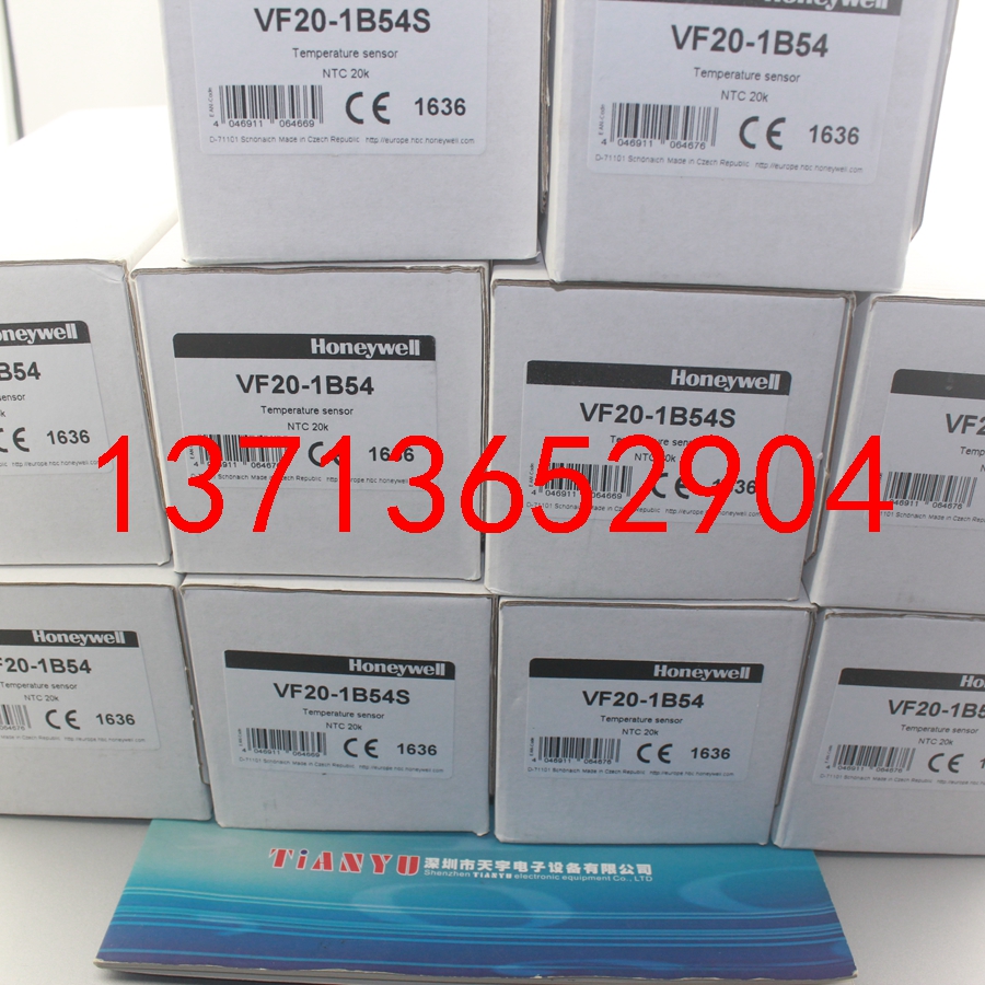 VF20-1B54S NTC20K浸入式溫度傳感器 Honeywe