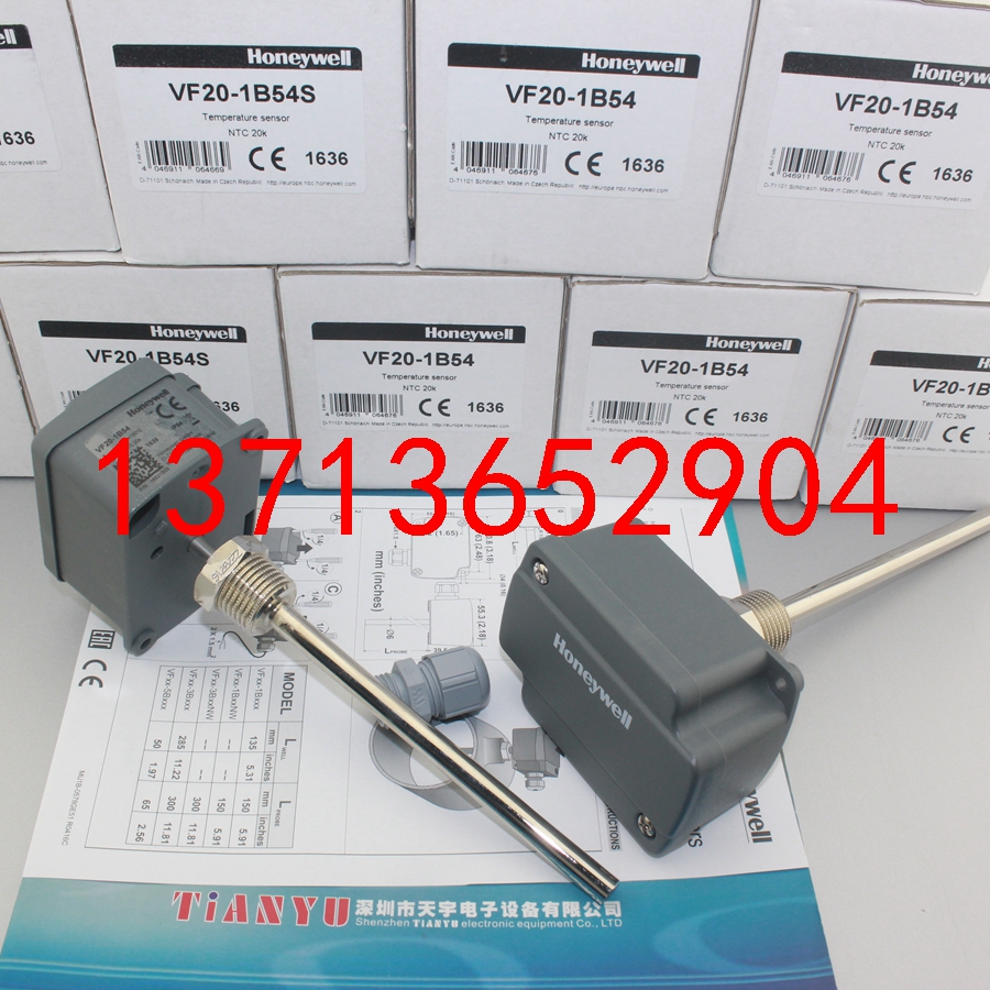 VF20-1B54S浸入式溫度傳感器 Honeywell/霍尼韋爾