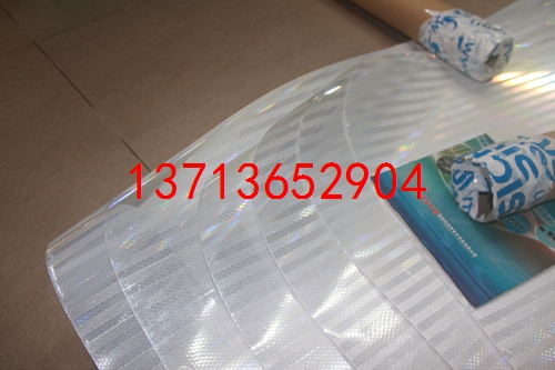 4019634 REF-DG-K 749x914mm 反光膠貼
