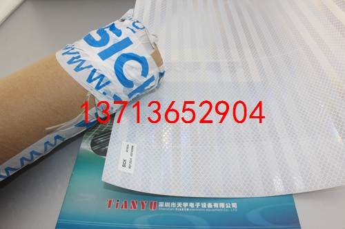 REF-DG-K 400x400mm 反光膠貼 德國施克SICK
