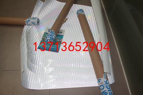 REF-DG-K 749x914 反光膠貼 德國(guó)施克SICK