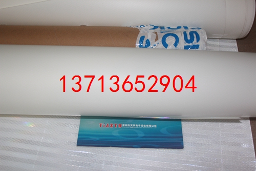 REF-DG-K 749x914mm 反光膠貼 德國(guó)施克SICK