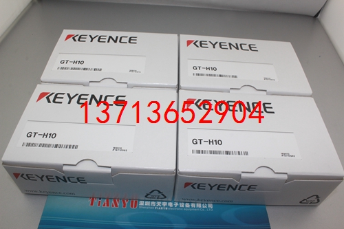 GT-H10 傳感器 日本基恩士KEYENCE