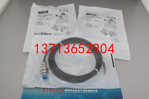 IME12-08NNSZW2K 接近開關 德國施克SICK