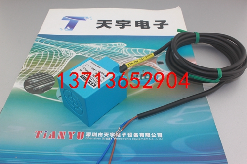 KST-D20A2 接近開關(guān) 凱庫恩KEKUHN