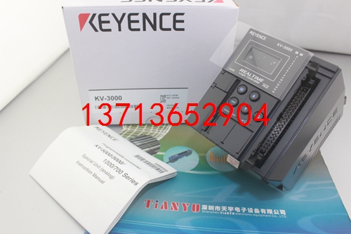 KV-3000 可編程控制器 基恩士KEYENCE