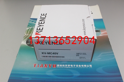 KV-MC40V 控制單元模塊 基恩士KEYENCE