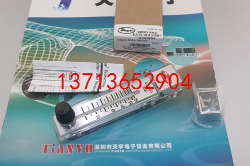 RMA-150-SSV 流量計 美國德威爾Dwyer