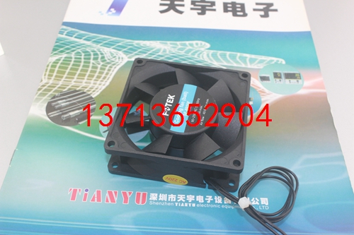 SF-8025F 軸流散熱風(fēng)扇 臺灣陽明FOTEK