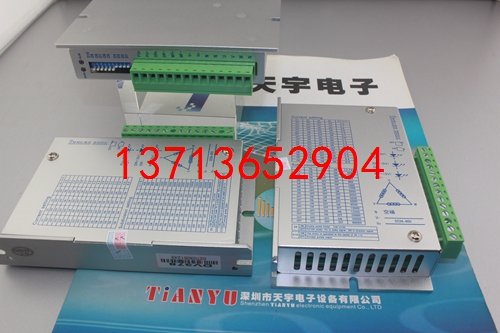 DV378 步進(jìn)驅(qū)動(dòng)器 凱庫(kù)恩KEKUHN