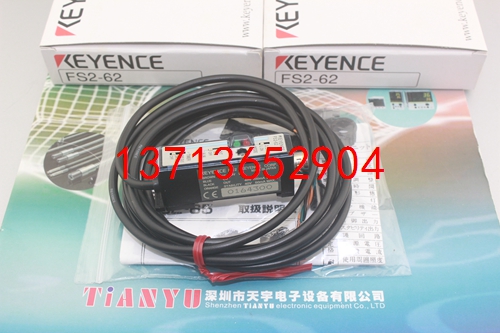 FS2-62 光纖放大器 基恩士KEYENCE