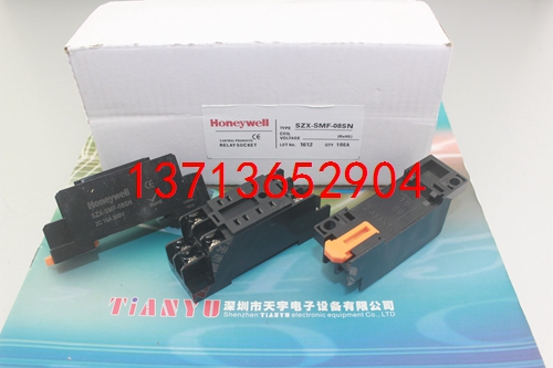 SZX-SMF-08SN 中間繼電器底座 霍尼韋爾HONEYWEL