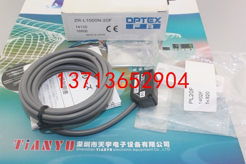 ZR-L1000N-20F 光電開(kāi)關(guān) 日本奧普士optex