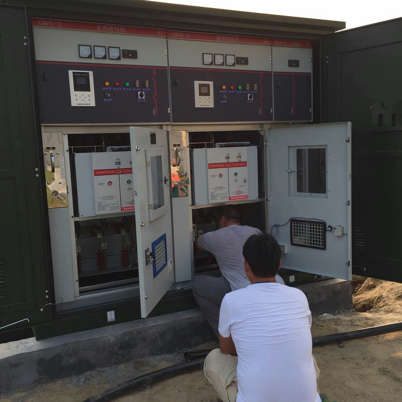西安泰高電氣XGN15-12箱式固定式高壓開關(guān)柜