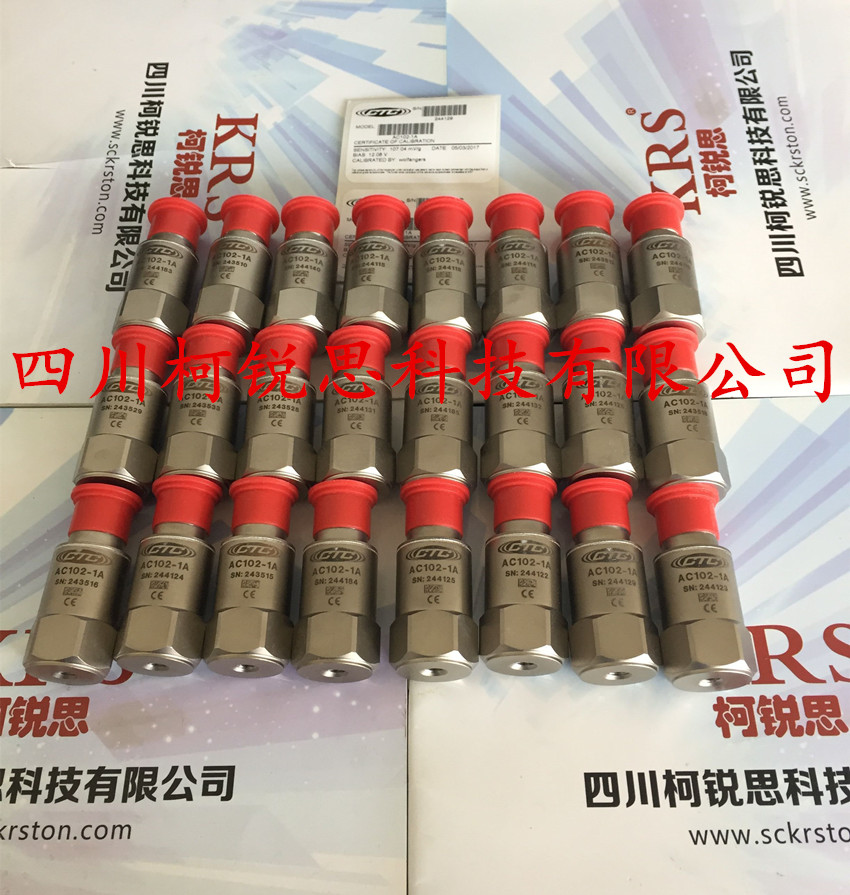 SK205-050-H30/SK205-060-H20電纜