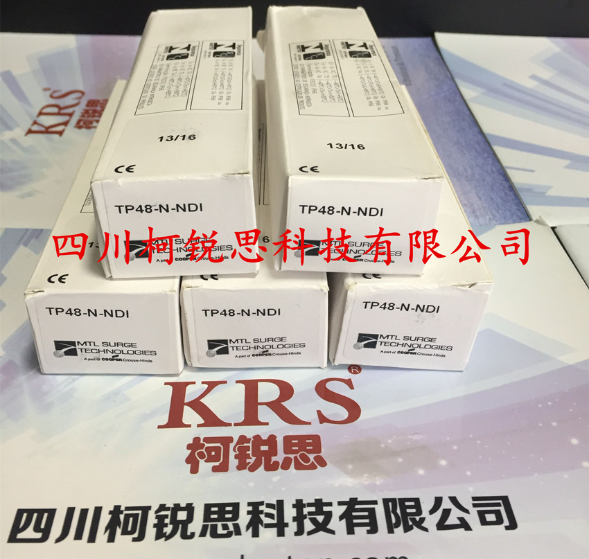 SK204-030-H40/SK081T-070-500電渦流探頭