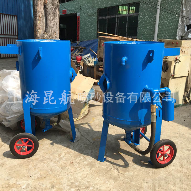 寧波移動(dòng)噴砂機(jī) 開(kāi)放式0.3立方移動(dòng)噴砂罐 KH-4720噴砂機(jī)