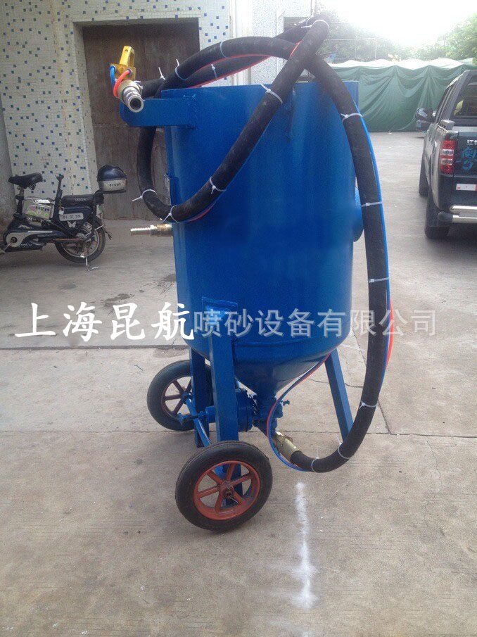 湖州鋼結(jié)構(gòu)橋梁除銹噴砂機 移動噴砂罐 戶外噴砂機KH-600