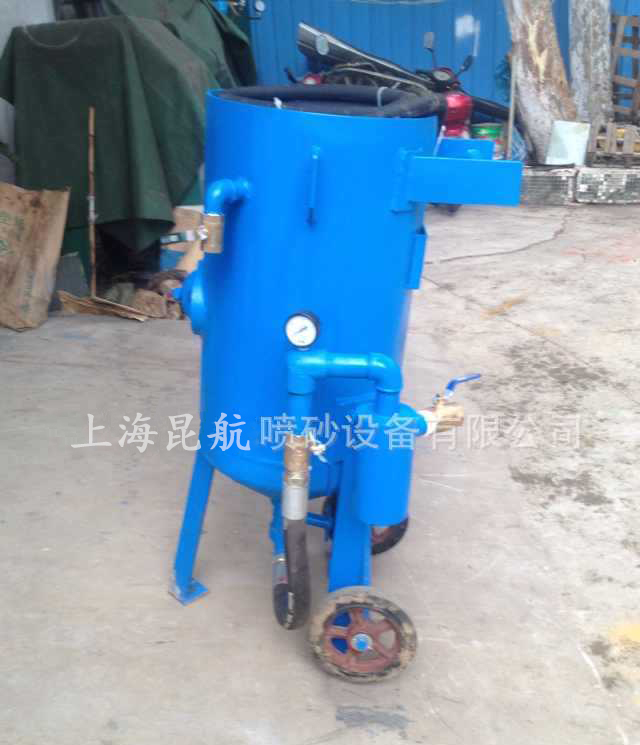 蘇州船舶除銹翻新噴砂機 戶外移動式噴砂機 0.3立方加壓罐