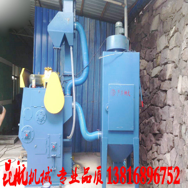 鑄件除銹履帶式拋丸機(jī) Q32系列履帶式拋丸機(jī) 表面拋丸強(qiáng)化