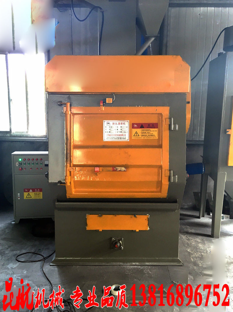 太倉Q3210履帶式拋丸機(jī) 汽車配件表面拋丸強(qiáng)化設(shè)備 蘇州拋丸機(jī)