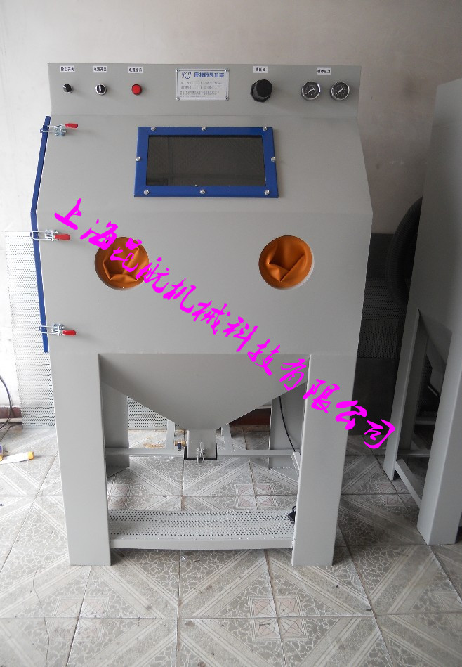 紹興噴砂機(jī) 內(nèi)孔油道清理噴砂機(jī)