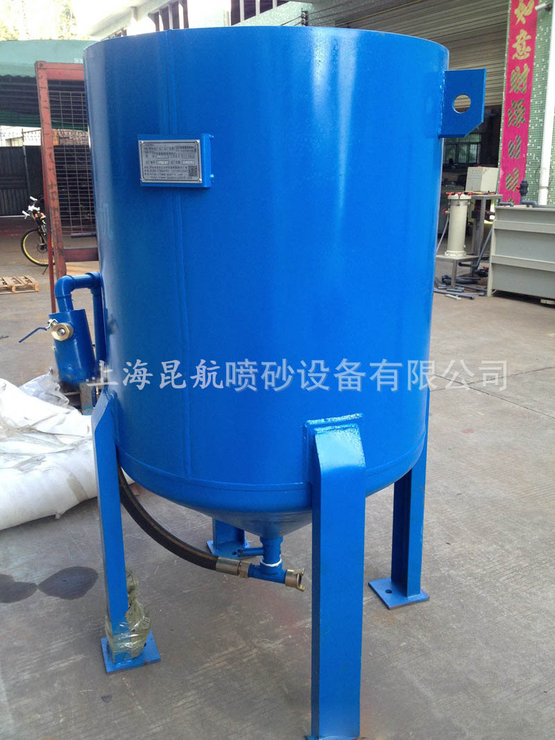 野外防腐工程專用噴砂罐 南京1立方移動(dòng)噴砂機(jī)KH-1000